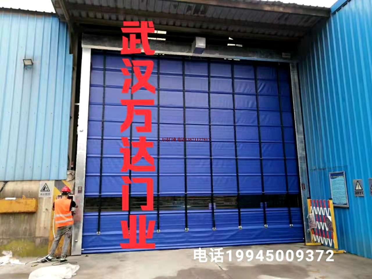 罗田快速卷帘门